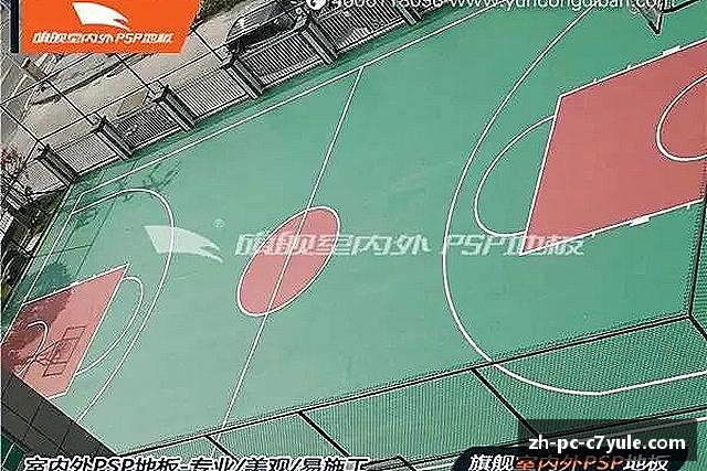 介绍C7娱乐官网